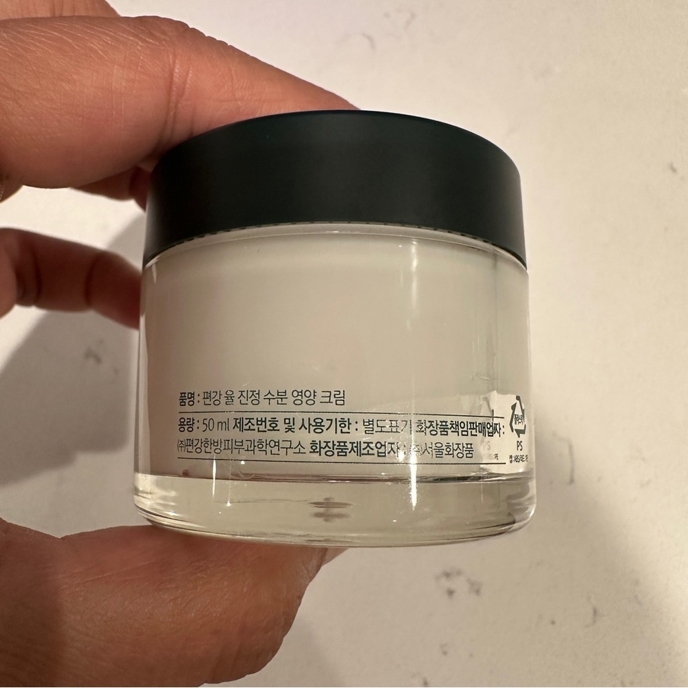 Pyunkang Yul Calming Moisture Nourishing Cream Korean Skincare 50ml/1.69 fl oz - Picture 4 of 8